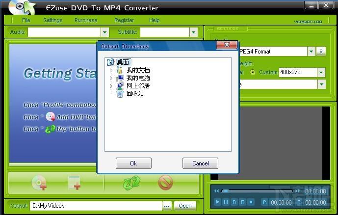 Ezuse DVD to MP4 Converter,Ezuse DVD to MP4 Converter下载,Ezuse DVD to MP4 Convert