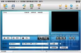 顶峰PSP视频转换器,顶峰PSP视频转换器下载,PSP视频转换器