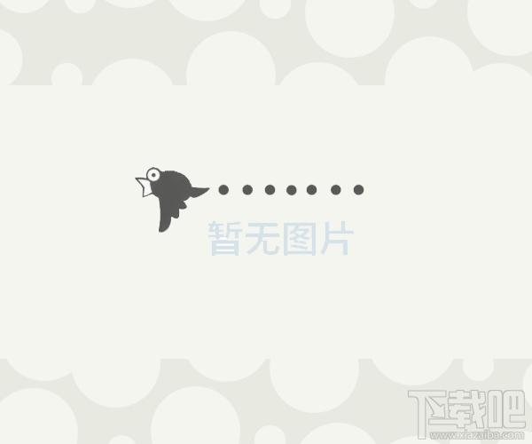 高达Flash播放器,高达Flash播放器下载,高达Flash播放器官方下载