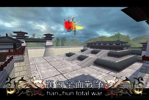 骑马与砍杀,骑马与砍杀1.011典藏8MOD简繁中文版,骑马与砍杀1.011典藏8MOD简繁中文版下载