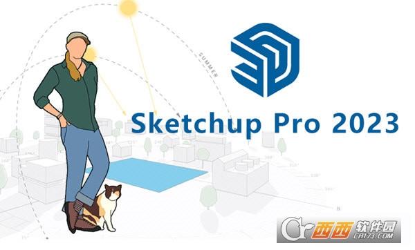 sketchuppro破解版,默认面板,能在win7.