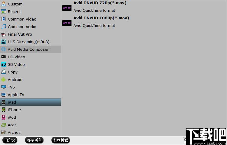 iFastime Video Converter Ultimate下载,格式转换,视频转换