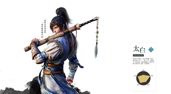 天涯明月刀最新版本2024下载,武侠手游,腾讯游戏,天涯明月刀