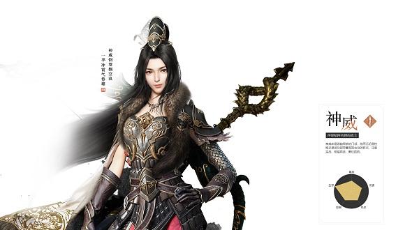天涯明月刀最新版本2024下载,武侠手游,腾讯游戏,天涯明月刀