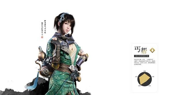 天涯明月刀最新版本2024下载,武侠手游,腾讯游戏,天涯明月刀