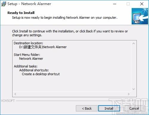 Network Alarmer下载,网络设备监控软件,网络设备监控