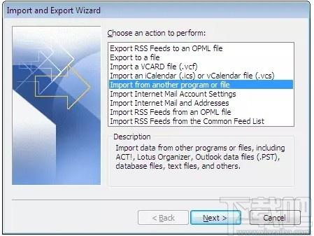 RecoveryTools Outlook Migrator下载,PST迁移器,邮件处理,格式转换
