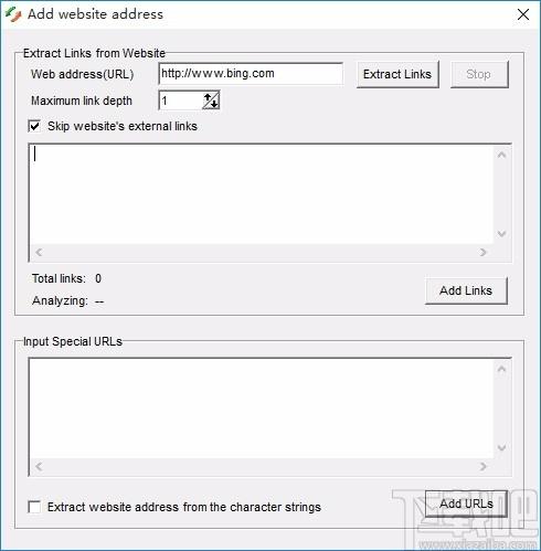 Okdo Website Html to Text Converter,HTML转TXT,文件转换