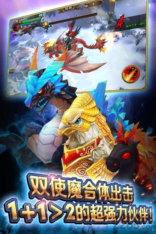 果盘暴击猎人最低折扣版下载,格斗手游,对战手游,果盘手游,暴击猎人