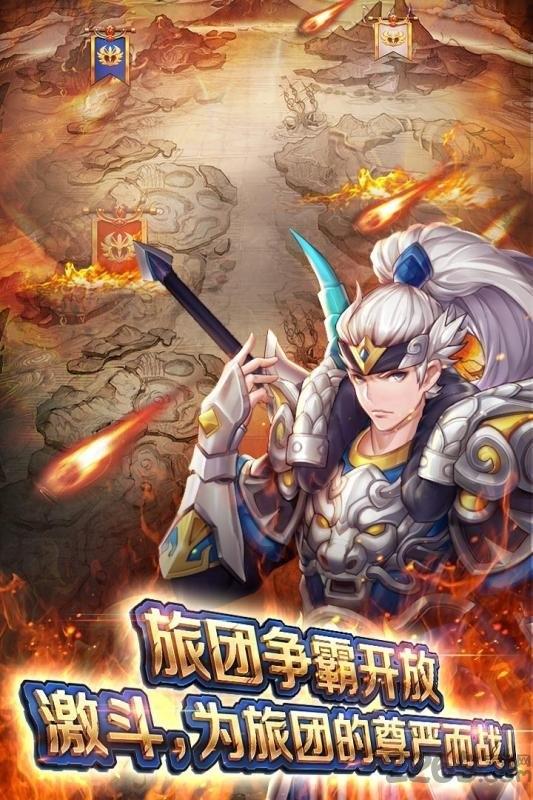 果盘暴击猎人最低折扣版下载,格斗手游,对战手游,果盘手游,暴击猎人