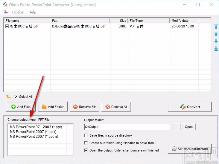 Okdo Pdf to PowerPoint Converter下载,PDF转PPT转换器