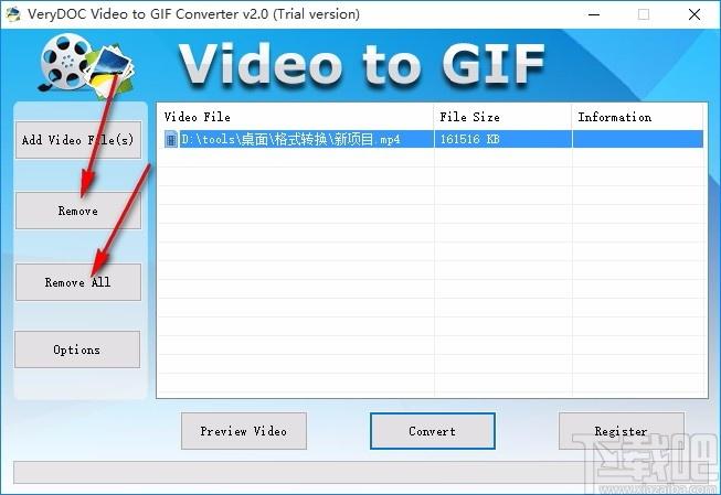 VeryDOC Video to GIF Converter,视频转GIF,视频转换