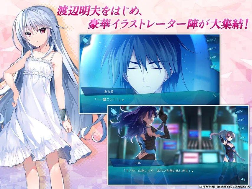 grisaia chronos rebellion最新版下载,grisaia,rpg手游,美少女手游