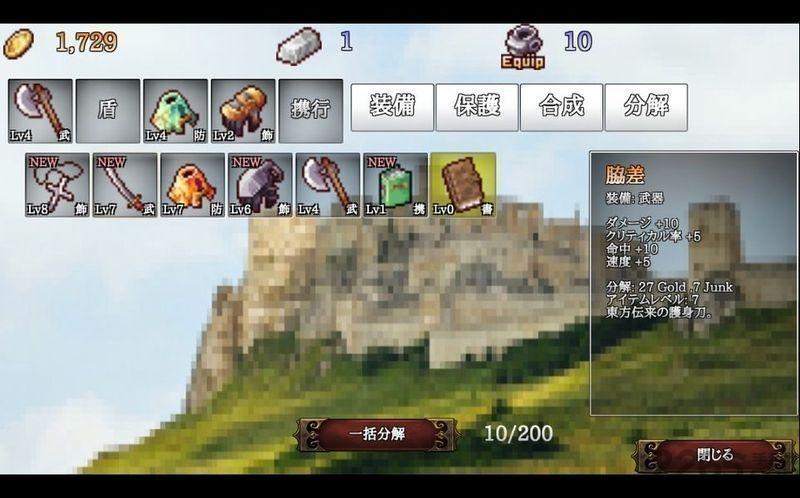 b100s内购破解版(沙盒游戏)下载,b100s,沙盒游戏,冒险游戏,像素游戏
