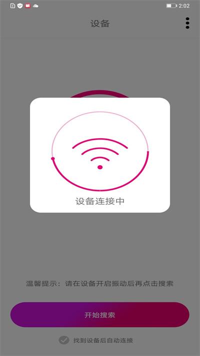 小鹅镜头app下载,小鹅镜头,医疗app,辅助app